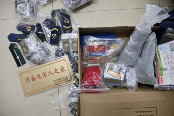 博艺堂98官方网站